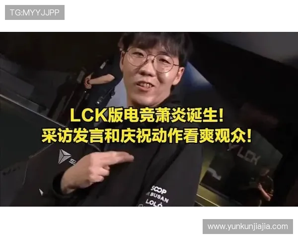 LCK黑马战队沦为小丑!被全队嫌弃的AD,换队后零封羞辱老东家_泰勇_季后赛_队伍 LCK黑马战队沦为小丑!被全队嫌弃的AD,换队后零封羞辱老东家_泰勇_季后赛_队伍
